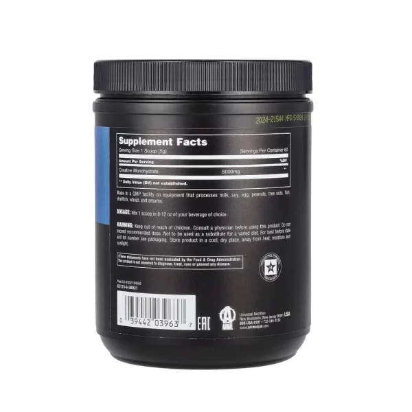 CREATINE MONOHYDRATE 100% PURE 300 GR - ANIMAL - Imagen 2
